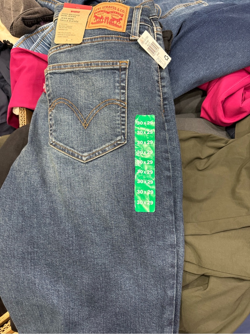 Levi's Women's Medium Blue Straight Leg Jeans